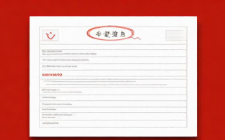 自考准考证怎么办理