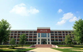 研究生大学梦，如何实现这一学术追求？