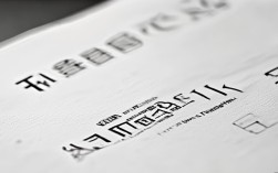 2023年华师一附中中考录取分数线是多少？