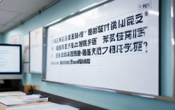 2025单招本科录取线是多少？今年多少分稳上？