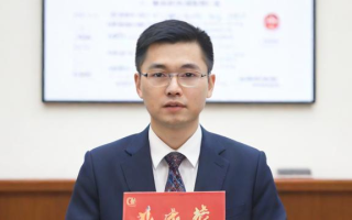 南京医科大学研究生奖学金有哪些申请条件和奖励标准？