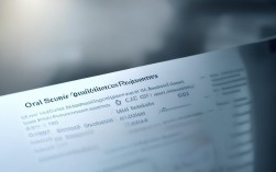 2025口腔医师资格报名条件是什么？15条最新要求解读！