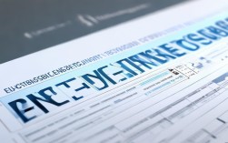 2025电子科大录取线最新公布是多少？