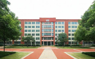 杭州嘉绿苑小学究竟怎么样？