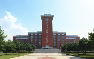 华电研究生就业前景如何？机遇与挑战全解析