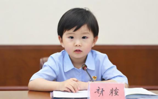 考幼师证需要满足哪些条件和步骤？