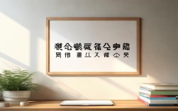 考研录取结果几号可查？