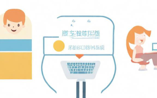 如何成功考上本科？高效备考策略与技巧