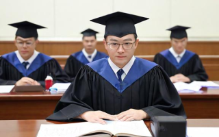 转正定级研究生的评定标准和流程是怎样的？
