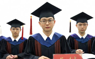 天津非全研究生