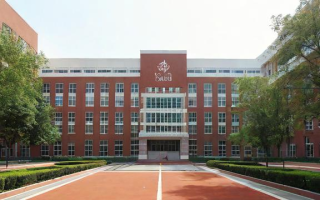 育英中学的高中教育质量如何？