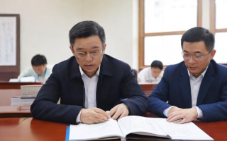 国考面试在哪里