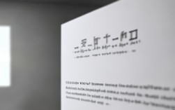 兵团主治医师报名条件2024有哪些具体要求？