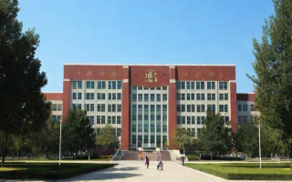 哈师大研究生333