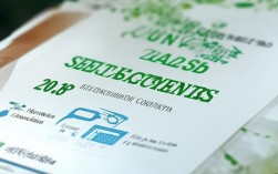 2025河南选调生报名条件有哪些具体要求？