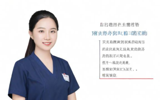 催乳师怎么考证