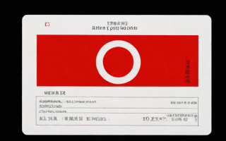 红字冲销凭证应该如何正确制作？