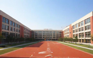 爱迪国际学校怎么样（北京爱迪国际学校怎么样）
