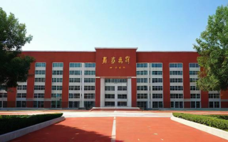 海淀中学升学率究竟如何？