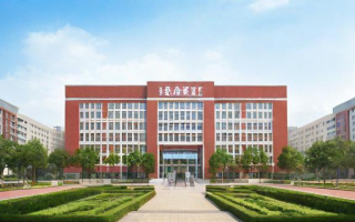 重庆32中升学率怎么样