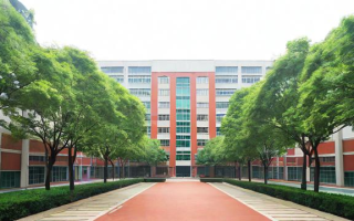 杭州江南实验小学究竟怎么样？