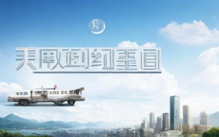 2017国考一号理综答案揭晓，你准备好了吗？