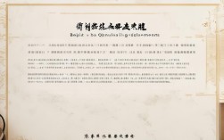 北京北大青鸟报名条件