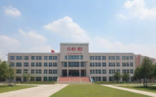 河南省淮阳中学适合孩子吗？从教学质量与办学特色分析