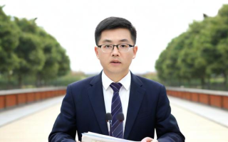 山东大学研究生学费是多少？