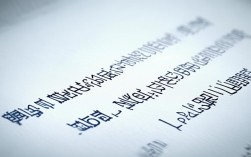 上党区一中2025年录取分数线是多少?面向本地户籍考生有加分政策吗?