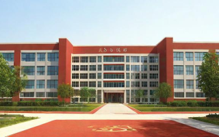 中和镇中学的教育质量如何？