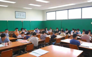 人大附中分班考试的难度和特点是什么？