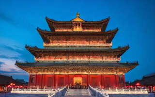 西安怎么年