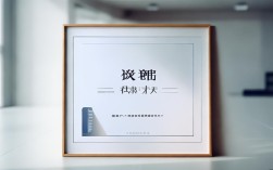 济南会计班报名条件有哪些？零基础能报名吗？