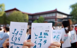 景德镇三中录取线多少分
