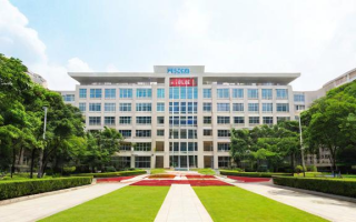 广东财金大学的研究生项目有哪些特色和优势？