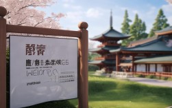 2025日本语言大学最新排名TOP3是哪些？