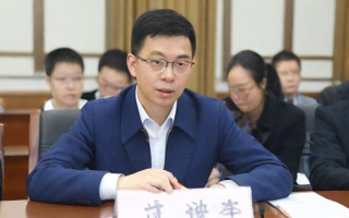国考山西报名