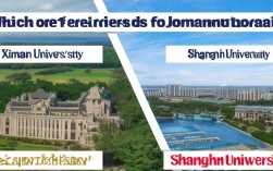 厦大与上大新传，实力与特色如何选？