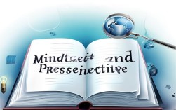 思维角度论文最新研究，如何突破传统思维框架？