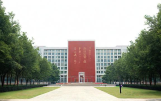 大四考国考