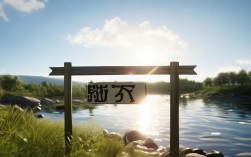 日照水利2025录取分数线多少？