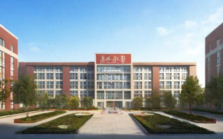沈阳市奉天高中怎么样