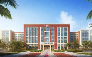 海口市海港中学教育质量如何？