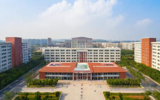 南沙鱼窝头中学教学质量与校园环境究竟如何？