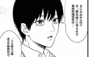如何高效学习漫画创作？