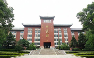 武汉大学2021研究生