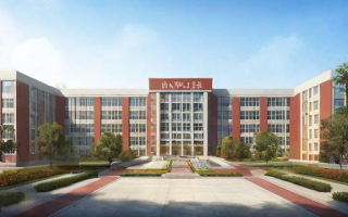 周铁中学怎么样，周铁中学的教学质量和校园环境究竟如何？