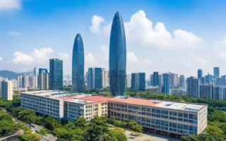 深圳积分怎么算（深圳积分怎么算入学）