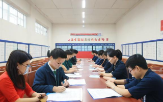 中专怎么读